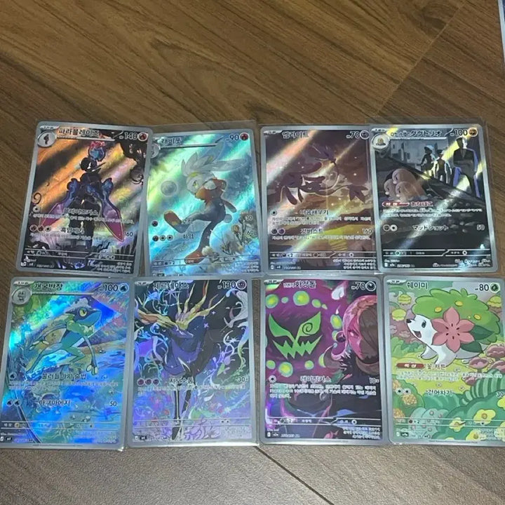 [BUNJANG] Pokemon Card Bundle - SR, AR, Hyper Ball, SAR / 포켓몬 카드 각종 sr, ar, 하이퍼볼 ,sar 일괄판매