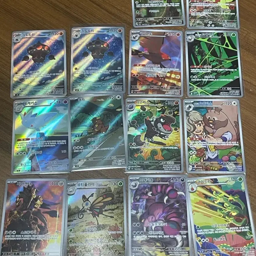 [BUNJANG] Pokemon Card Bundle - SR, AR, Hyper Ball, SAR / 포켓몬 카드 각종 sr, ar, 하이퍼볼 ,sar 일괄판매