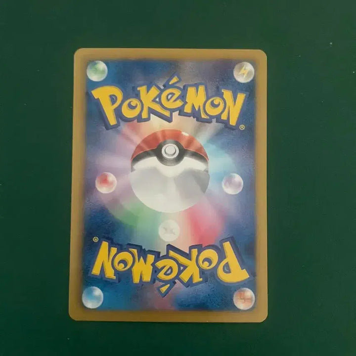 [BUNJANG] Pokemon TCG Japanese 1st Edition EBB Starter Evolution Set: Scorbunny/Carkoal/Inteleon / 포켓몬카드 일판 1stEdition EBB 뚜꾸리/차오꿀/염무왕진화 세트