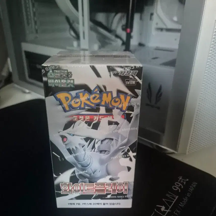 [BUNJANG] Pokemon Card White Flare Unsealed Pack / 포켓몬카드 화이트플레어 슈링크0 미개봉