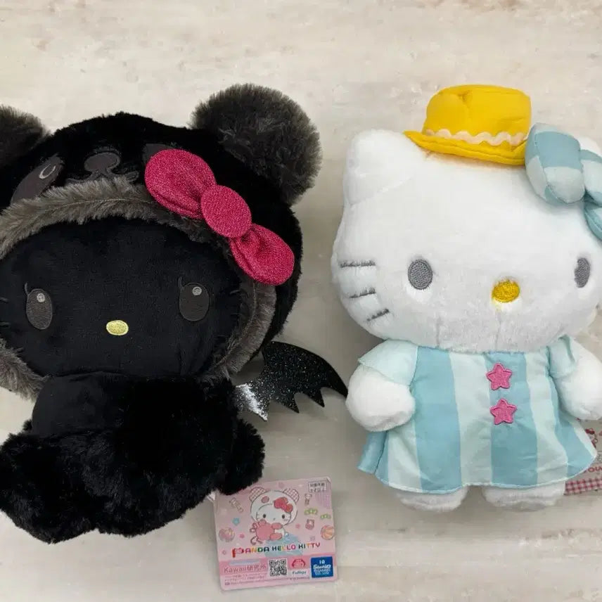 [BUNJANG] Hello Kitty Medium Plush Doll / ! 할인중! 헬로키티 중형인형