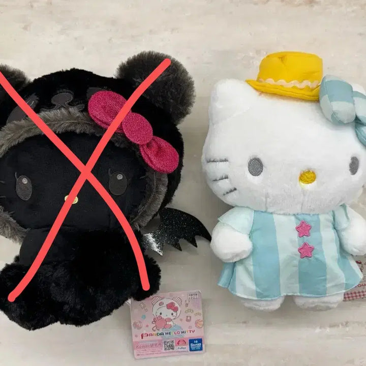 [BUNJANG] Hello Kitty Medium Plush Doll / ! 할인중! 헬로키티 중형인형