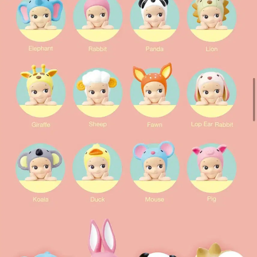 [BUNJANG] Sony Angel Hipper Lop-ear Rabbit Sealed / 소니엔젤 히퍼 롭이어토끼 미개봉