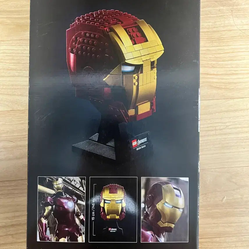 [BUNJANG] LEGO Marvel Avengers Iron Man Helmet (76165) / 레고 아이언맨 헬멧 마블 어벤져스(76165)