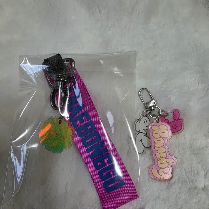 [BUNJANG] PLAVE Bambi Strap Keychain / 플레이브 밤비 스트랩 키링 양도