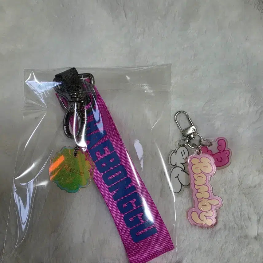 [BUNJANG] PLAVE Bambi Strap Keychain / 플레이브 밤비 스트랩 키링 양도