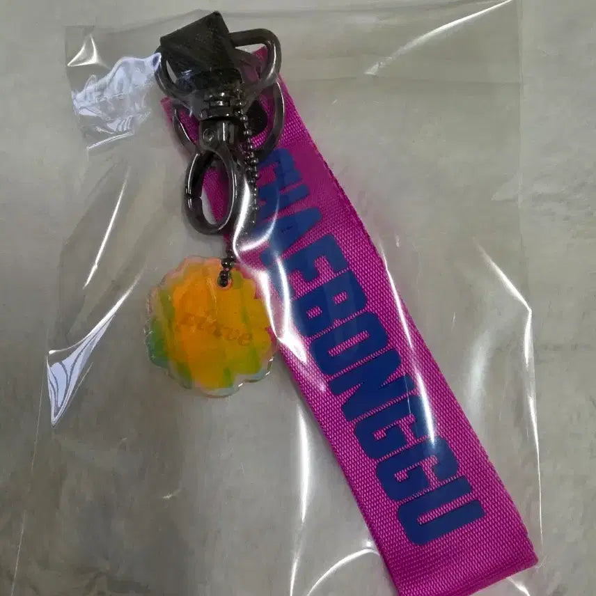 [BUNJANG] PLAVE Bambi Strap Keychain / 플레이브 밤비 스트랩 키링 양도