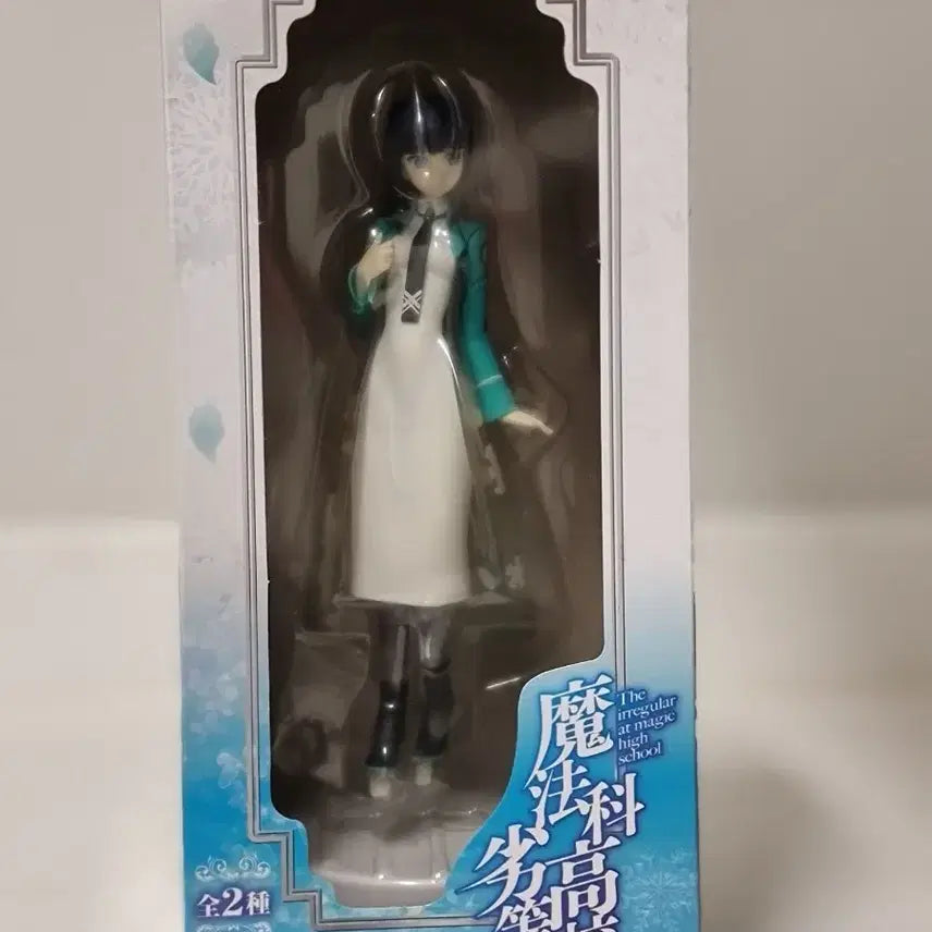 [BUNJANG] FURYU Shiba Miyuki The Irregular at Magic High School Figure / 후류)마법과고교의 열등생 시바 미유키 피규어