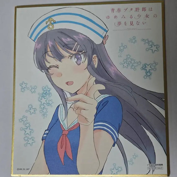 [BUNJANG] Seishun Buta Yarou Sakurajima Mai Shikishi / 청춘돼지 사쿠라지마 마이 색지 청춘 돼지