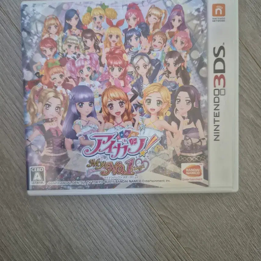 [BUNJANG] Aikatsu! Nintendo 3DS Game: My No. 1 Stage! / 아이카츠 닌텐도칩 판매 마이넘버원스테이지 오늘만 팔아요