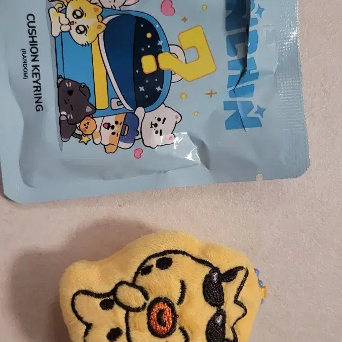 [BUNJANG] Enhypen Ni-ki Engene Cushion Keychain / 엔하이픈 니키 엔친 쿠션키링 푸니