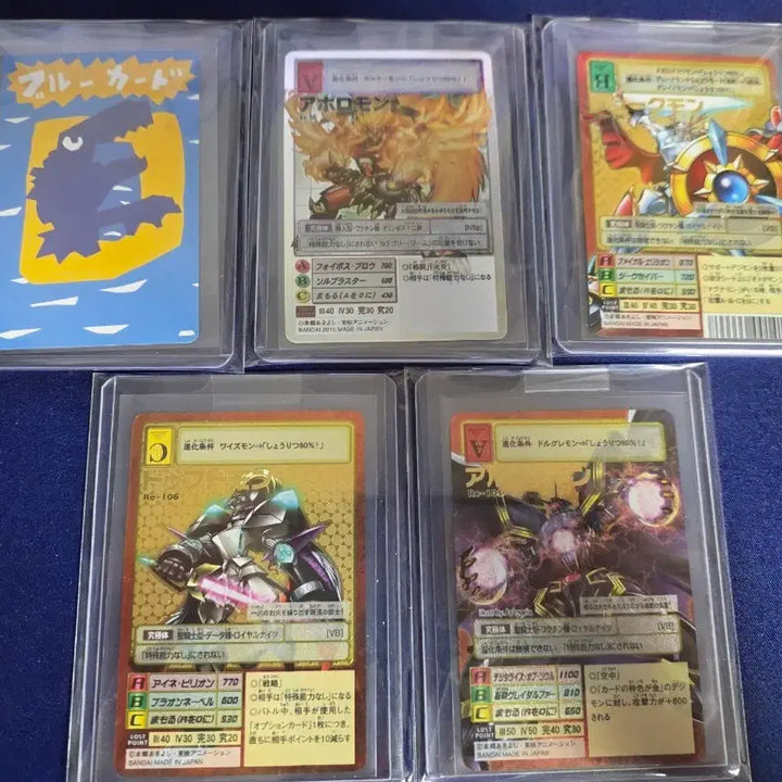 [BUNJANG] Digimon Cards Bundle / 각종 구 디지몬카드 판매합니다