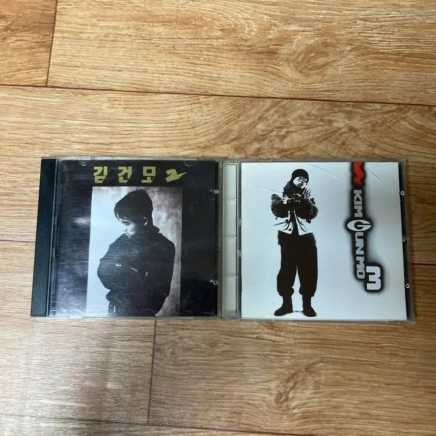 [BUNJANG] Kim Gun Mo 2.3rd Album CD Bundle Set / 김건모 2.3집 cd