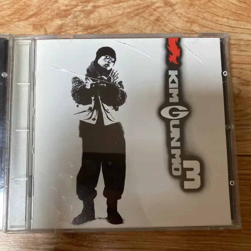 [BUNJANG] Kim Gun Mo 2.3rd Album CD Bundle Set / 김건모 2.3집 cd