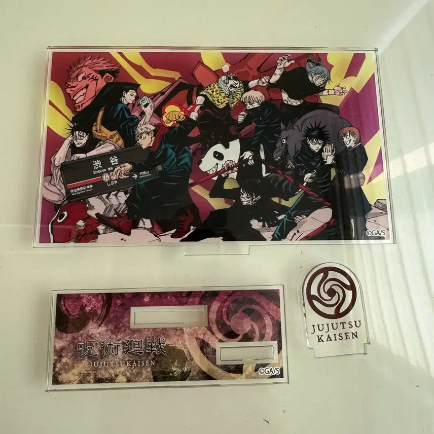 [BUNJANG] Jujutsu Kaisen Shibuya Incident Original Art Acrylic Stand (Unsealed) / 주술회전 시부야 사변 원화 아크릴 개봉
