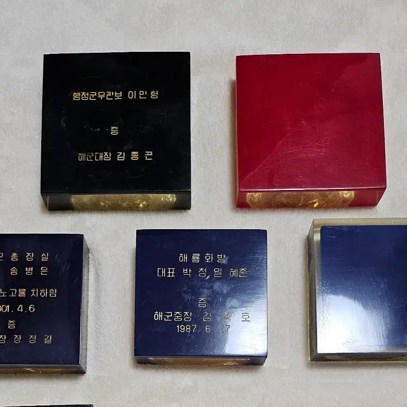 [BUNJANG] Navy Commemorative Paperweight Set / 해군 기념 문진 세트