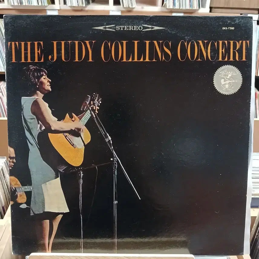[BUNJANG] Judy Collins Concert LP Vinyl Record / 소장가치 주디 콜린스 콘서트 LP 할인