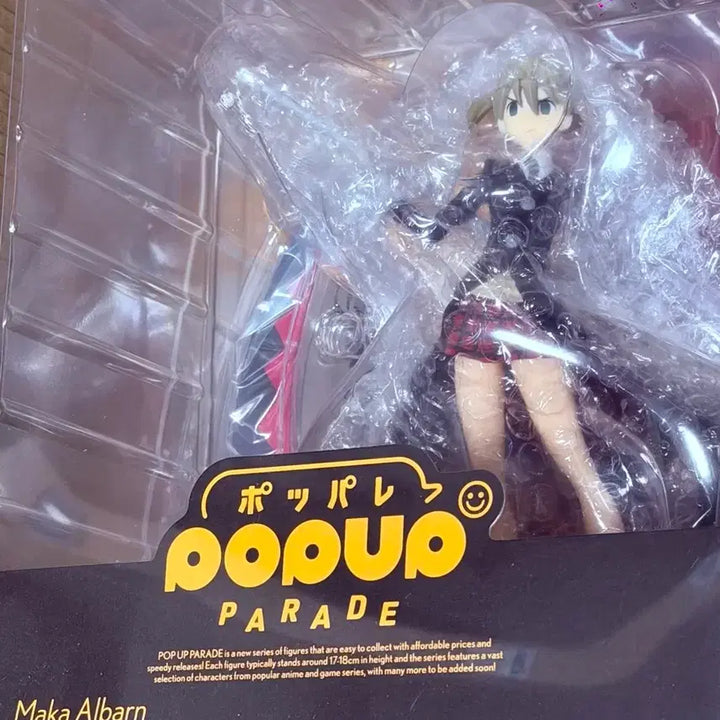[BUNJANG] Good Smile Company Soul Eater Maka Albarn POP UP PARADE Figure (Sealed) / [미개봉 새제품] 소울이터 마카 팝업퍼레이드 굿스마일 피규어
