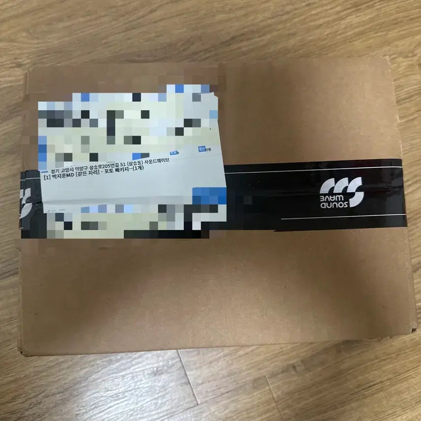 [BUNJANG] Park Jihoon Same Seat Photo Package (Sealed) / 박지훈 같은 자리 포토 패키지(미개봉)