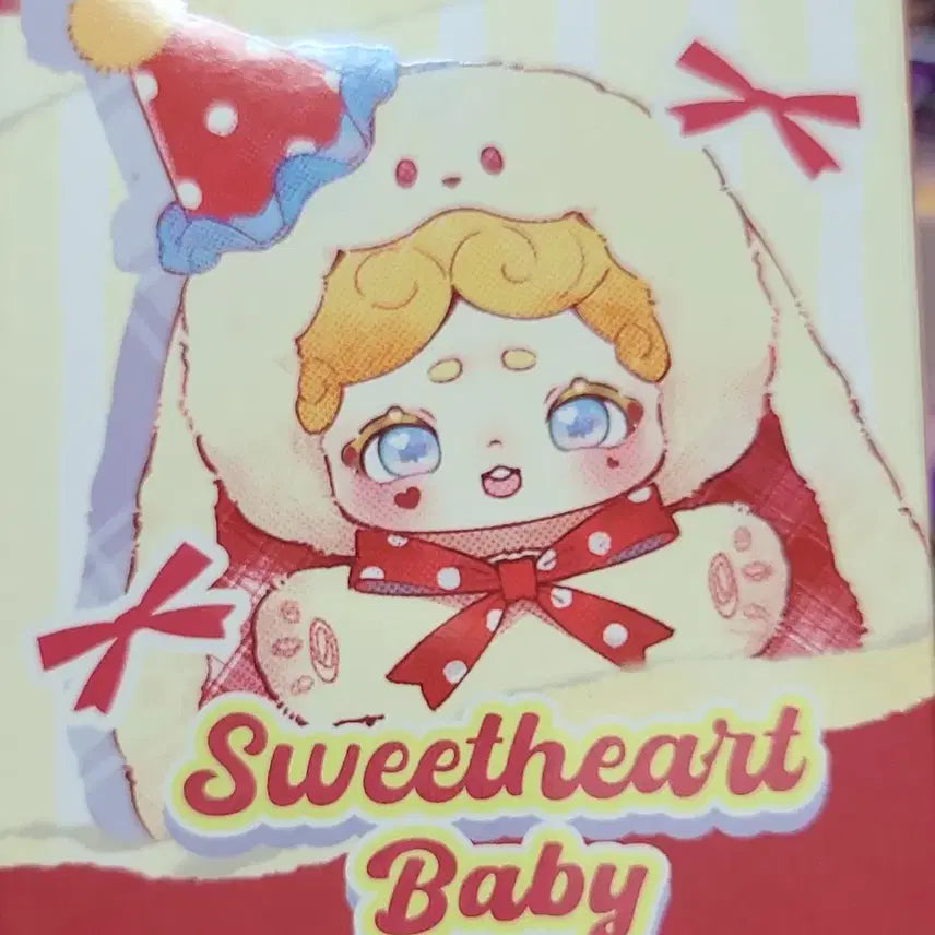 [BUNJANG] Genuine Bamtoki Mini Plush Toy / [정품] 밤토끼 미니