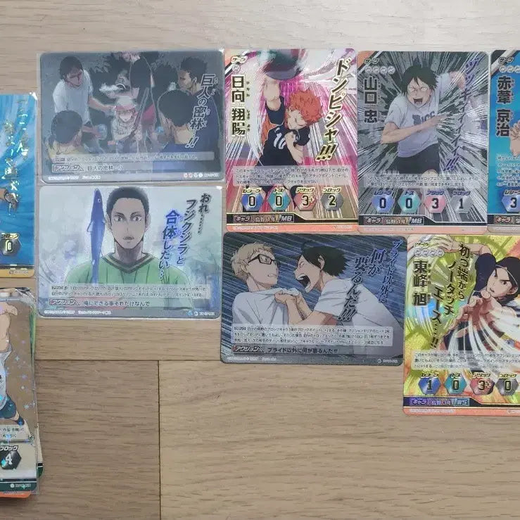 [BUNJANG] Haikyuu!! Karuta Cards (approx. 150 cards) / 하이큐 바보카