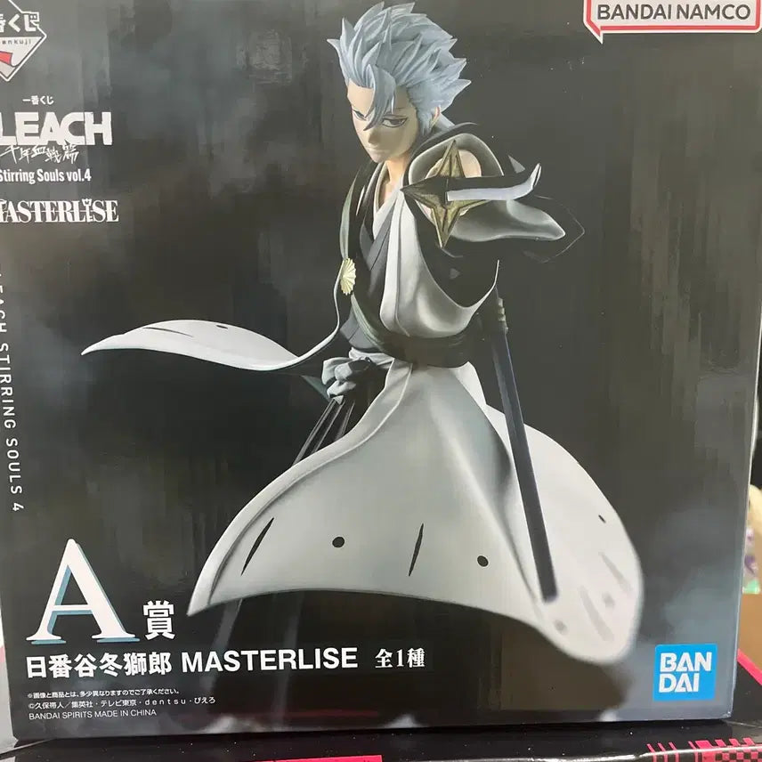 [BUNJANG] Ichiban Kuji Toshiro Hitsugaya MASTERLISE Figure / 제일복권 A상 히츠가야 토시로 MASTERLISE 피규어