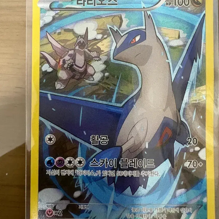 [BUNJANG] Pokemon Card / 포켓몬 카드