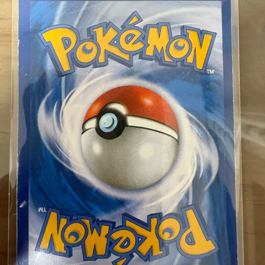 [BUNJANG] Pokemon Card / 포켓몬 카드