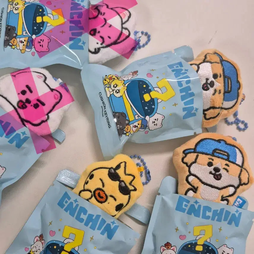 [BUNJANG] ENHYPEN ENCHANTED JAYKI Cushion Keyring / 배송화요일부터가능)엔하이픈 엔친 퓨니 제이키