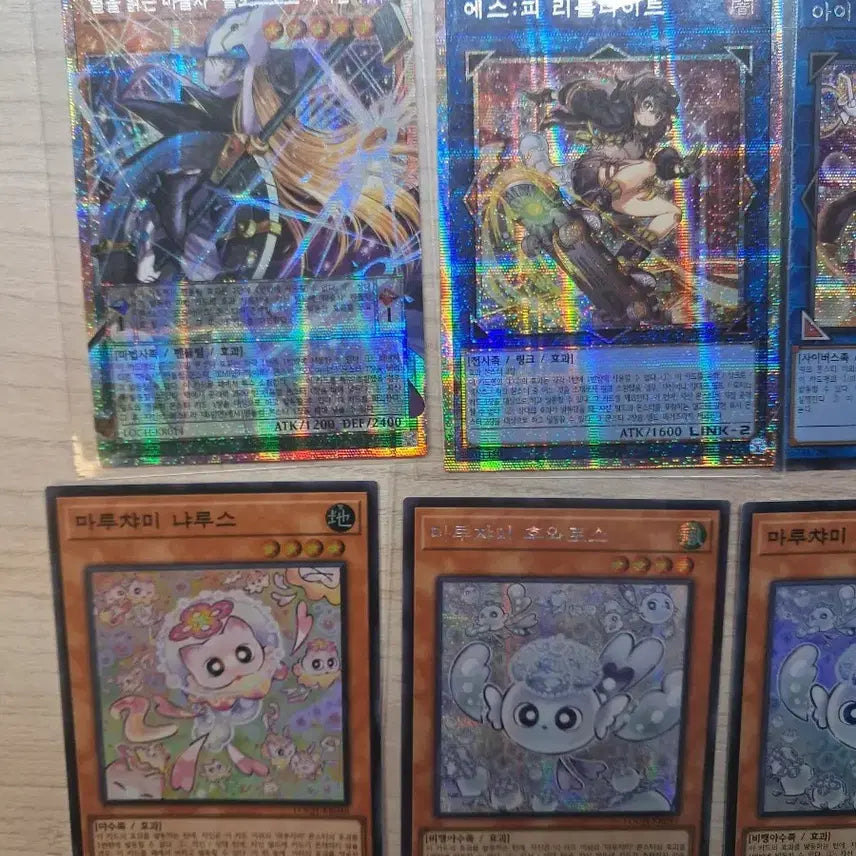 [BUNJANG] ESPEE Little Night Holoscope Magician Over Photocard Bundle Set / 에스피 리틀나이트 프싴(신일러)홀로스코프 매지션 오버프싴 후와로스 싴