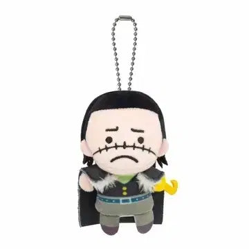 [BUNJANG] One Piece Crocodile Plush / 원피스 베이스샵 크로커다일 유비누이