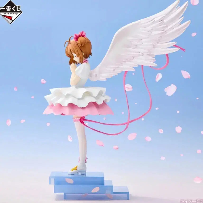 [BUNJANG] Cardcaptor Sakura Ichiban Kuji Prize A &amp; Last One Prize (Sealed) / (미개봉)제일복권 카드캡터 체리 A상+라스트원상