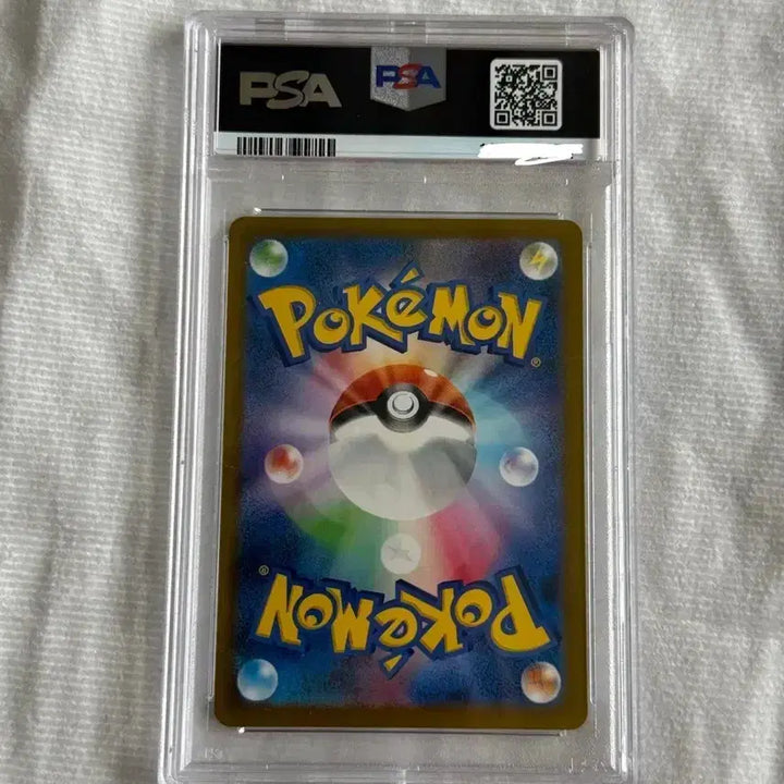 [BUNJANG] Pokemon Card Japanese Parasol Lady SAR PSA 9 / 포켓몬카드 일판 파라솔아가씨 sar psa9