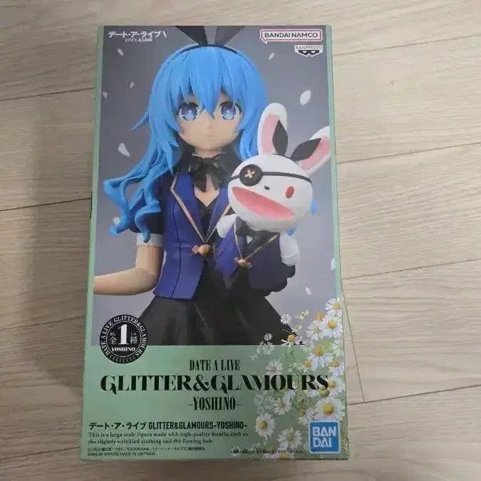 [BUNJANG] Banpresto Date A Live Yoshino Glitter &amp; Glamours Figure (Sealed) / 미개봉 반프레스토 g&amp;g 데이트 어 라이브 요시노 피규어!