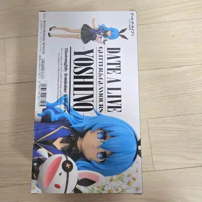 [BUNJANG] Banpresto Date A Live Yoshino Glitter &amp; Glamours Figure (Sealed) / 미개봉 반프레스토 g&amp;g 데이트 어 라이브 요시노 피규어!