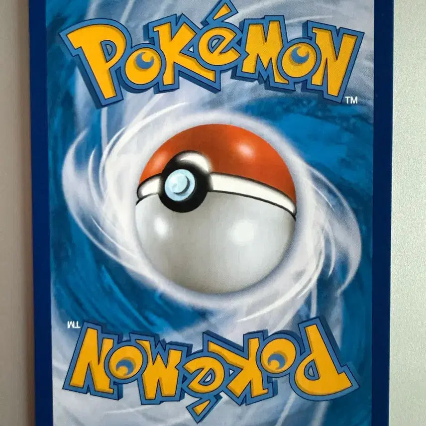 [SOLD OUT] 포켓몬카드 뮤V 퓨전 106/100 sr