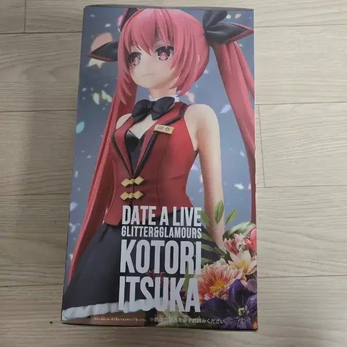 [BUNJANG] G&amp;G Date A Live Kotori Itsuka Figure (Sealed) / 미개봉 g&amp;g 데이트 어 라이브 이츠카 코토리 피규어