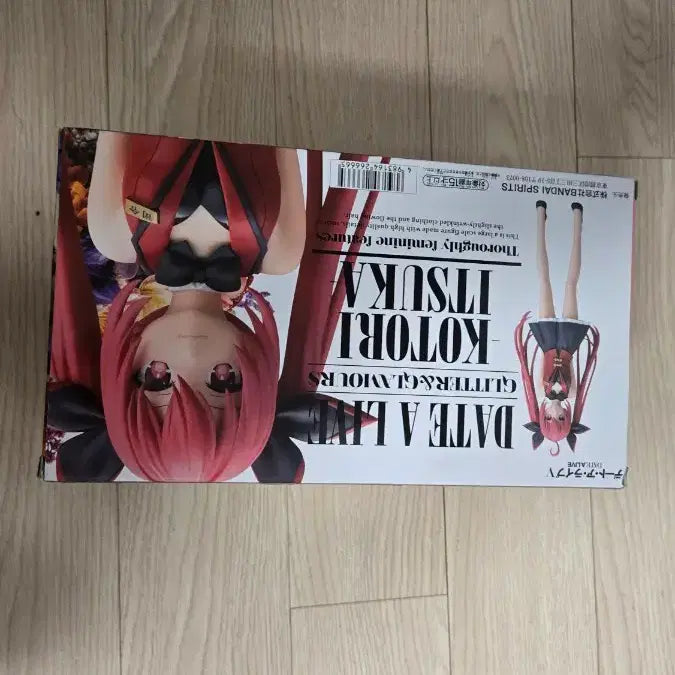 [BUNJANG] G&amp;G Date A Live Kotori Itsuka Figure (Sealed) / 미개봉 g&amp;g 데이트 어 라이브 이츠카 코토리 피규어