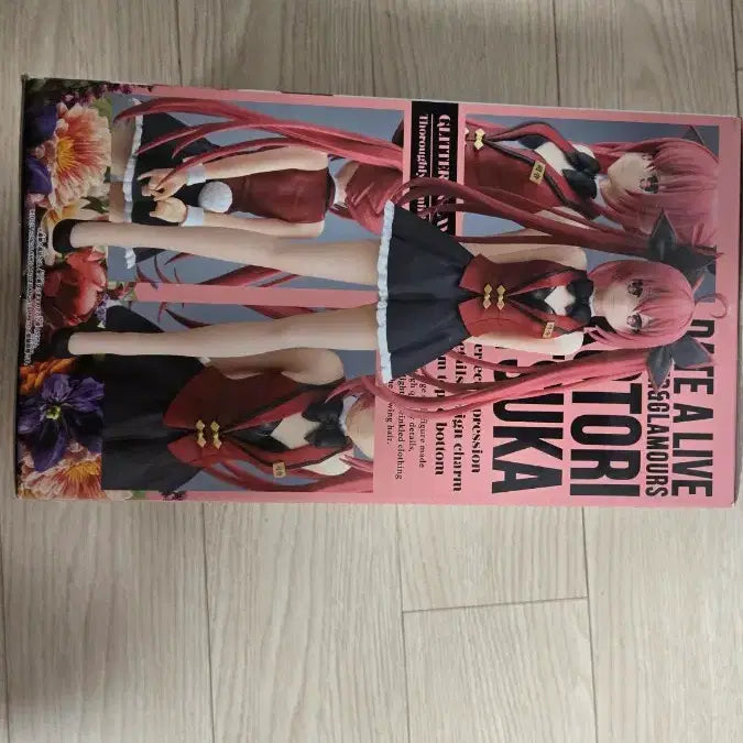 [BUNJANG] G&amp;G Date A Live Kotori Itsuka Figure (Sealed) / 미개봉 g&amp;g 데이트 어 라이브 이츠카 코토리 피규어