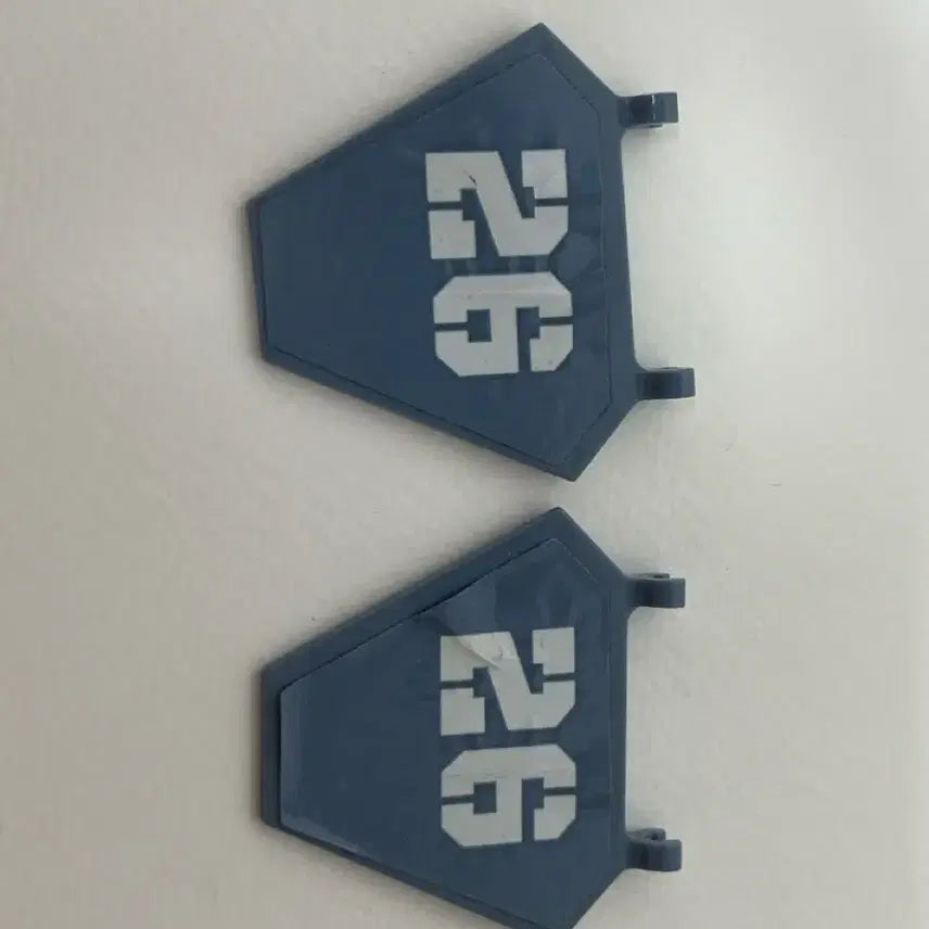 [BUNJANG] LEGO Ninjago Movie 70609 Manta Ray Bomber (Bulk) / 레고 닌자고 무비 70609 만타레이 폭격기 벌크