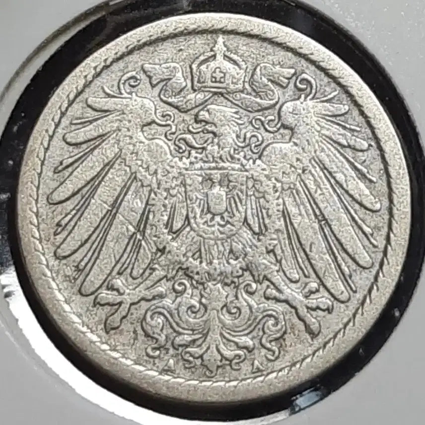 [BUNJANG] 1900 Germany 5 Pfennig Coin / 독일 1900년 5페닝.외국주화 주화 화폐 동전