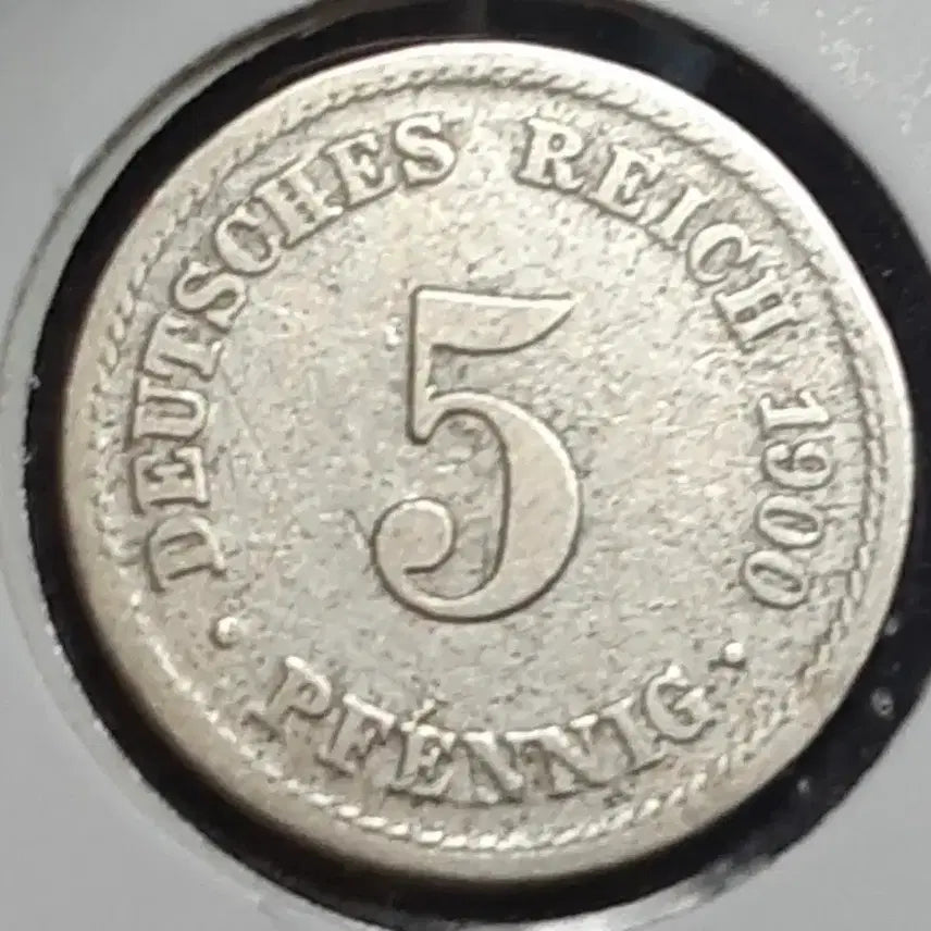 [BUNJANG] 1900 Germany 5 Pfennig Coin / 독일 1900년 5페닝.외국주화 주화 화폐 동전