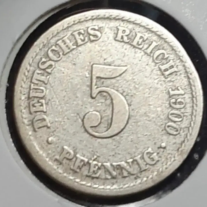 [BUNJANG] 1900 Germany 5 Pfennig Coin / 독일 1900년 5페닝.외국주화 주화 화폐 동전