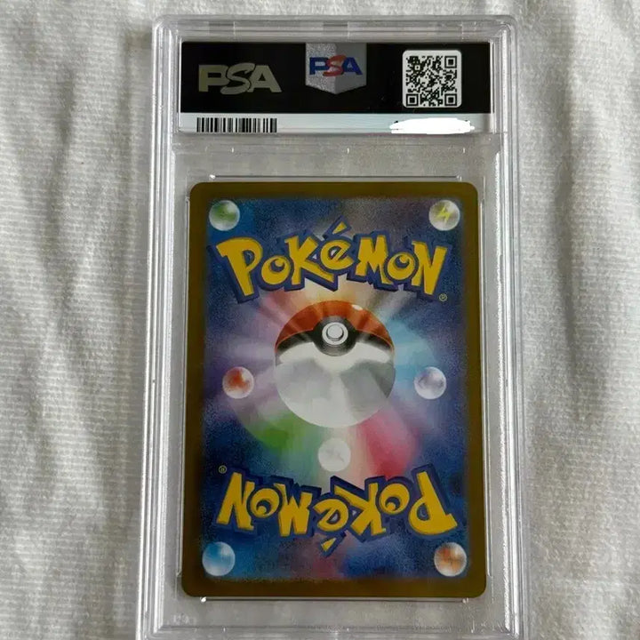 [BUNJANG] Pokemon Card Japanese Set "Sudowoodo" SAR PSA 10 / 포켓몬카드 일판 민진의 헤아림 sar psa10