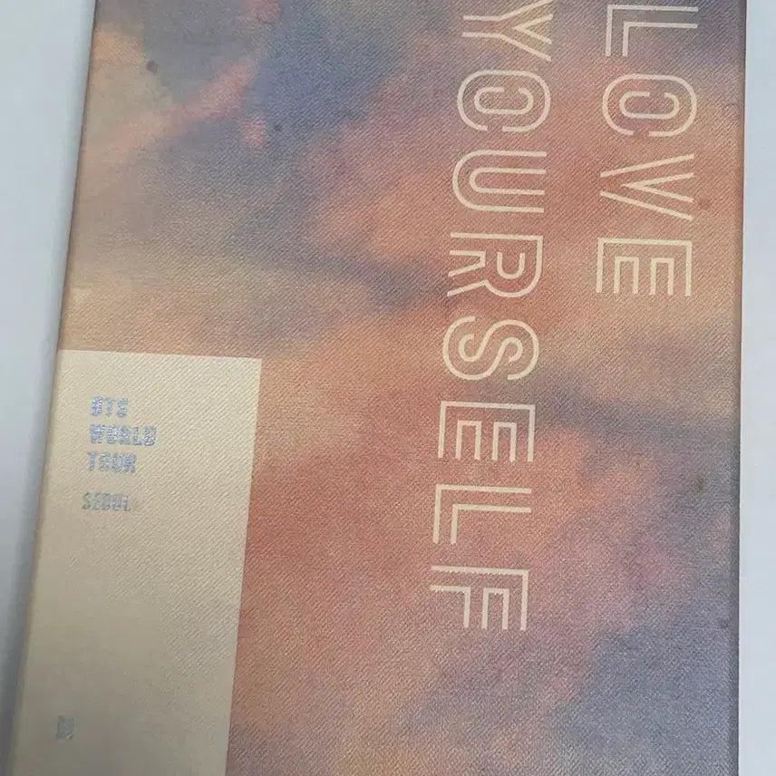 [BUNJANG] BTS Love Yourself World Tour Seoul DVD / [풀박스] 방탄소년단(BTS) 럽셀콘 서울 DVD