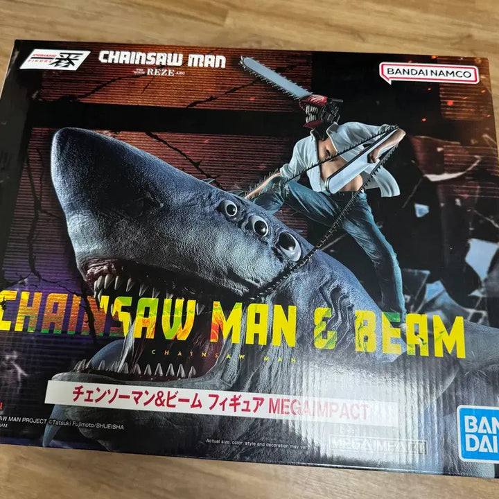 [BUNJANG] Ichiban Sho Chainsaw Man Beam Figure MEGA IMPACT / 이치방쇼 체인소맨 빔 피규어 MEGA IMPACT