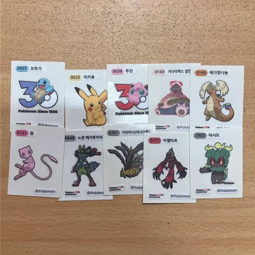 [BUNJANG] Mega Charizard, Mewtwo, Pikachu, Snorlax, Dragonite, Giratina, Lucario, Yveltal Plush Toy Set / 뮤 꼬부기 피카츄 푸린 잠만보 메가망나뇽 기라티나 메가루카리 이벨타르