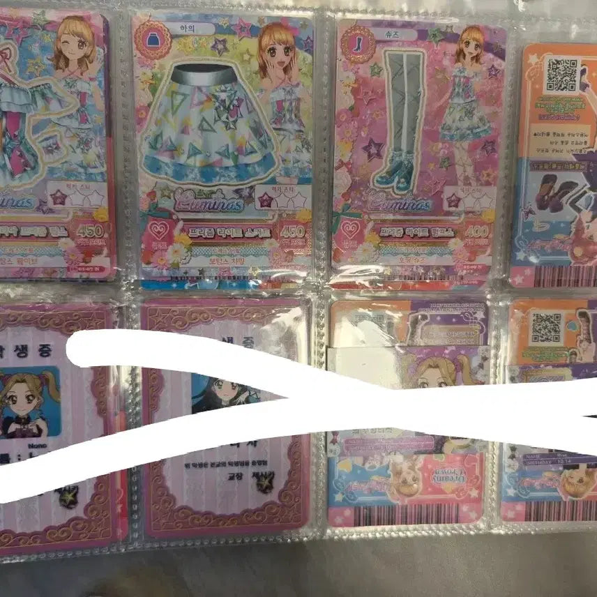 [BUNJANG] Aikatsu! iStar Cards / 아이카츠 아이엠스타 굿즈, 카드 제시판매