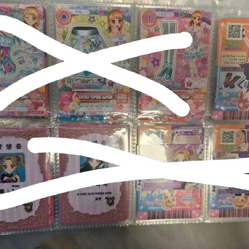 [BUNJANG] Aikatsu! iStar Cards / 아이카츠 아이엠스타 굿즈, 카드 제시판매