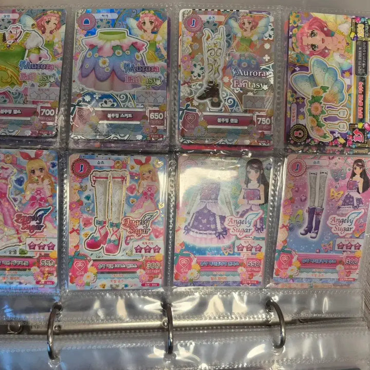 [BUNJANG] Aikatsu! iStar Cards / 아이카츠 아이엠스타 굿즈, 카드 제시판매
